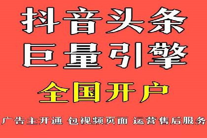 百度广告投放的创意策略及案例分析
